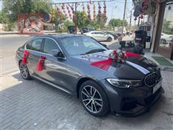 بي ام دبليو الفئة 3